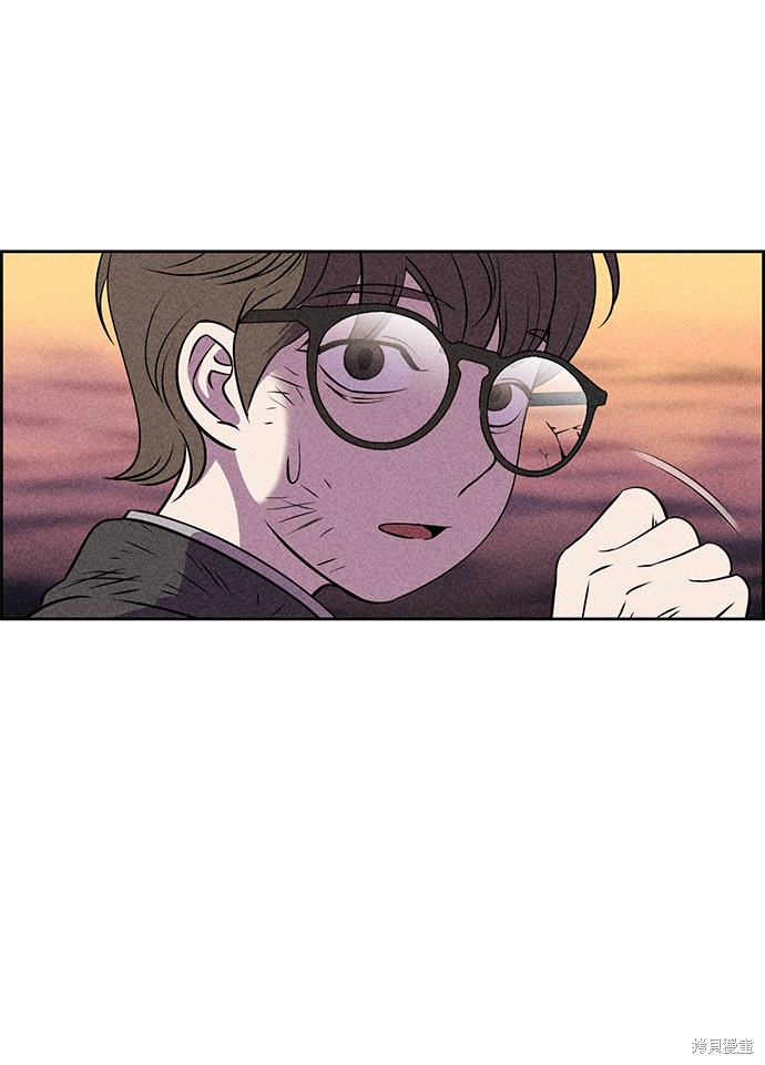《笨蛋天才》漫画最新章节第7话免费下拉式在线观看章节第【68】张图片