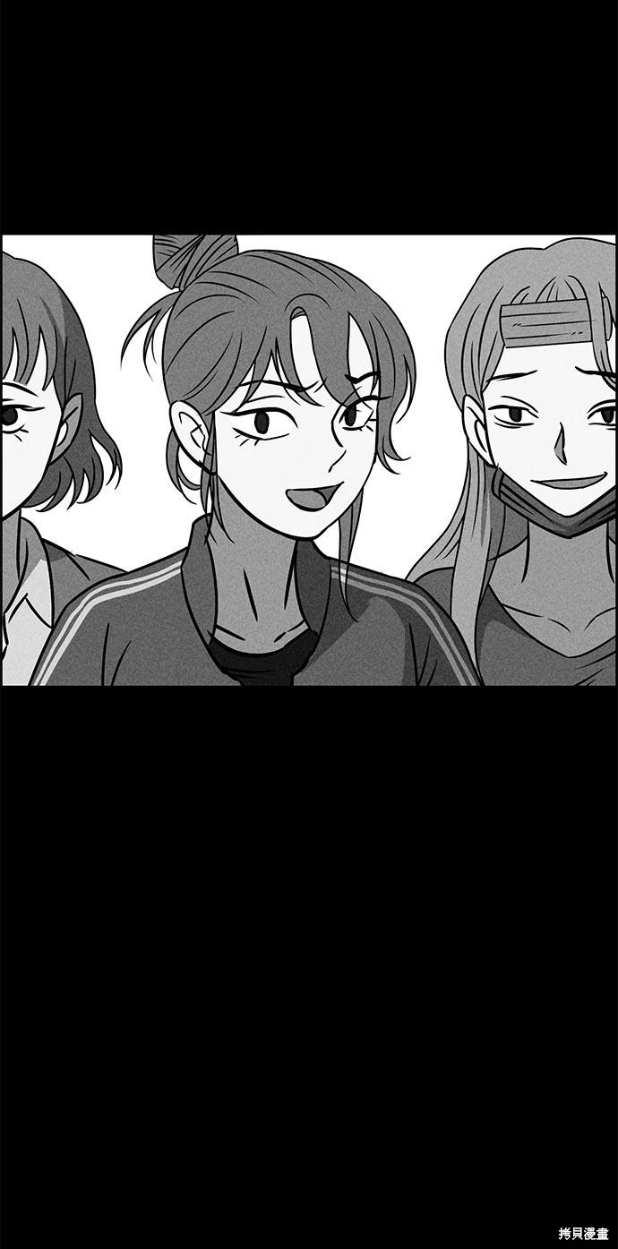 《笨蛋天才》漫画最新章节第49话免费下拉式在线观看章节第【61】张图片