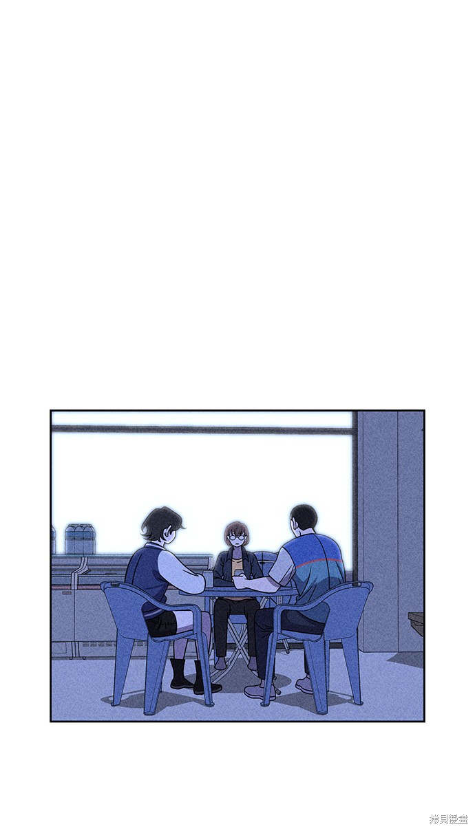 《笨蛋天才》漫画最新章节第20话免费下拉式在线观看章节第【48】张图片