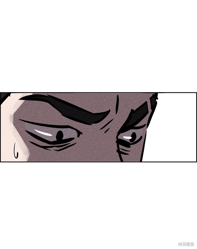 《笨蛋天才》漫画最新章节第34话免费下拉式在线观看章节第【53】张图片