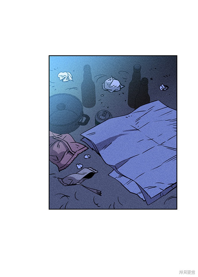 《笨蛋天才》漫画最新章节第2话免费下拉式在线观看章节第【29】张图片
