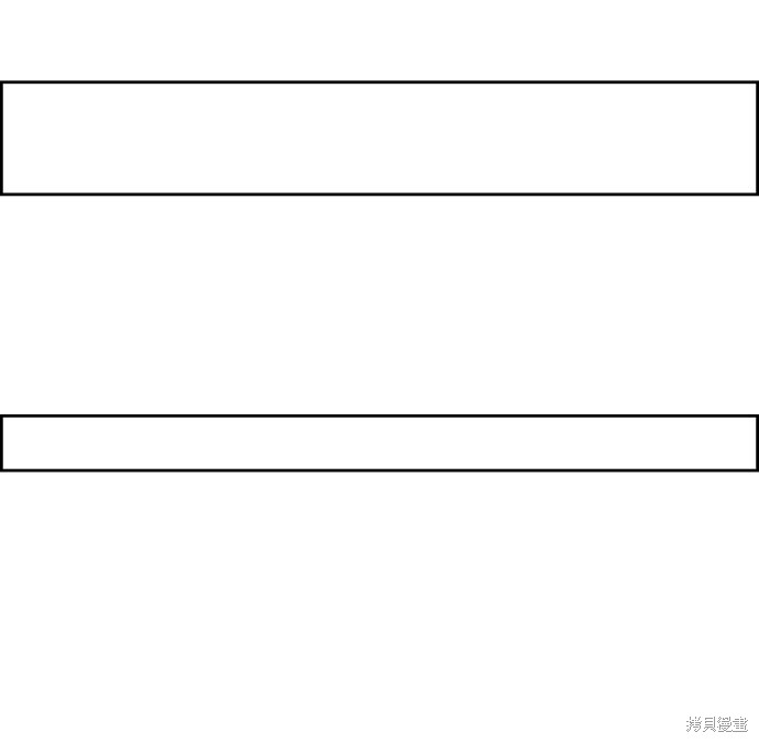 《笨蛋天才》漫画最新章节第15话免费下拉式在线观看章节第【15】张图片