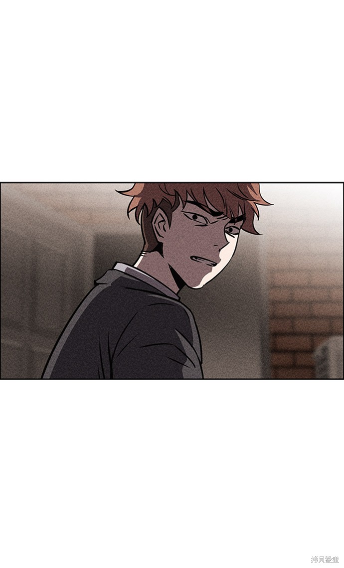 《笨蛋天才》漫画最新章节第13话免费下拉式在线观看章节第【98】张图片