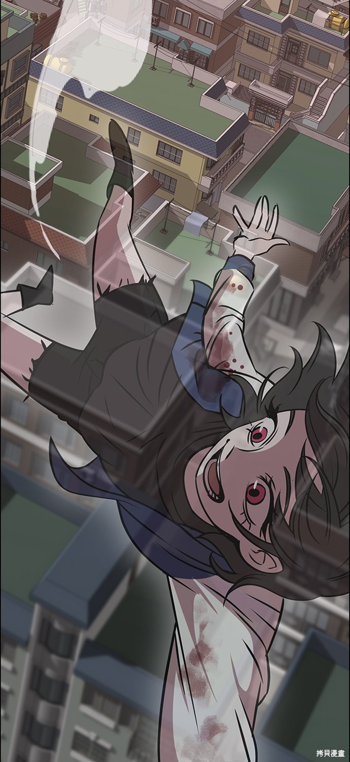 《笨蛋天才》漫画最新章节第9话免费下拉式在线观看章节第【55】张图片