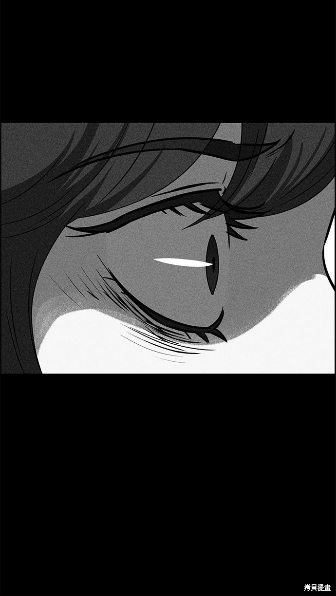 《笨蛋天才》漫画最新章节第49话免费下拉式在线观看章节第【53】张图片
