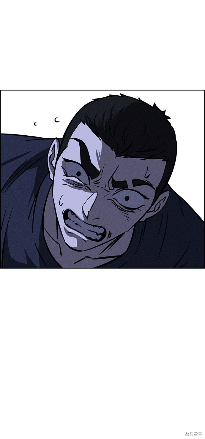 《笨蛋天才》漫画最新章节第60话免费下拉式在线观看章节第【29】张图片