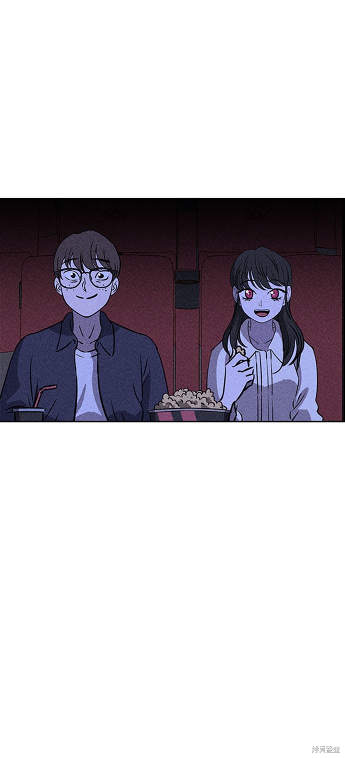 《笨蛋天才》漫画最新章节第46话免费下拉式在线观看章节第【20】张图片