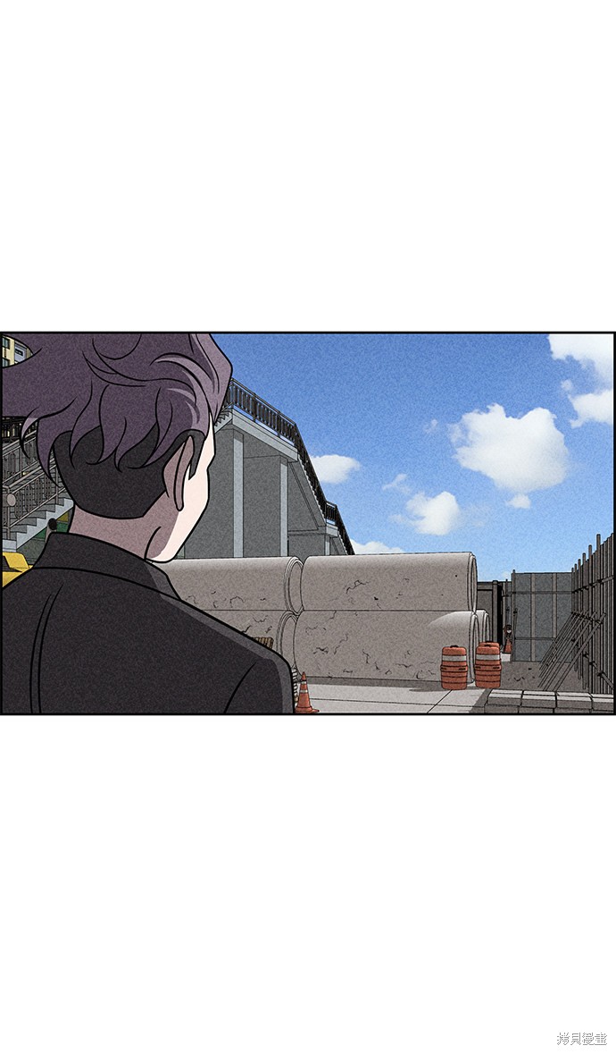 《笨蛋天才》漫画最新章节第38话免费下拉式在线观看章节第【16】张图片