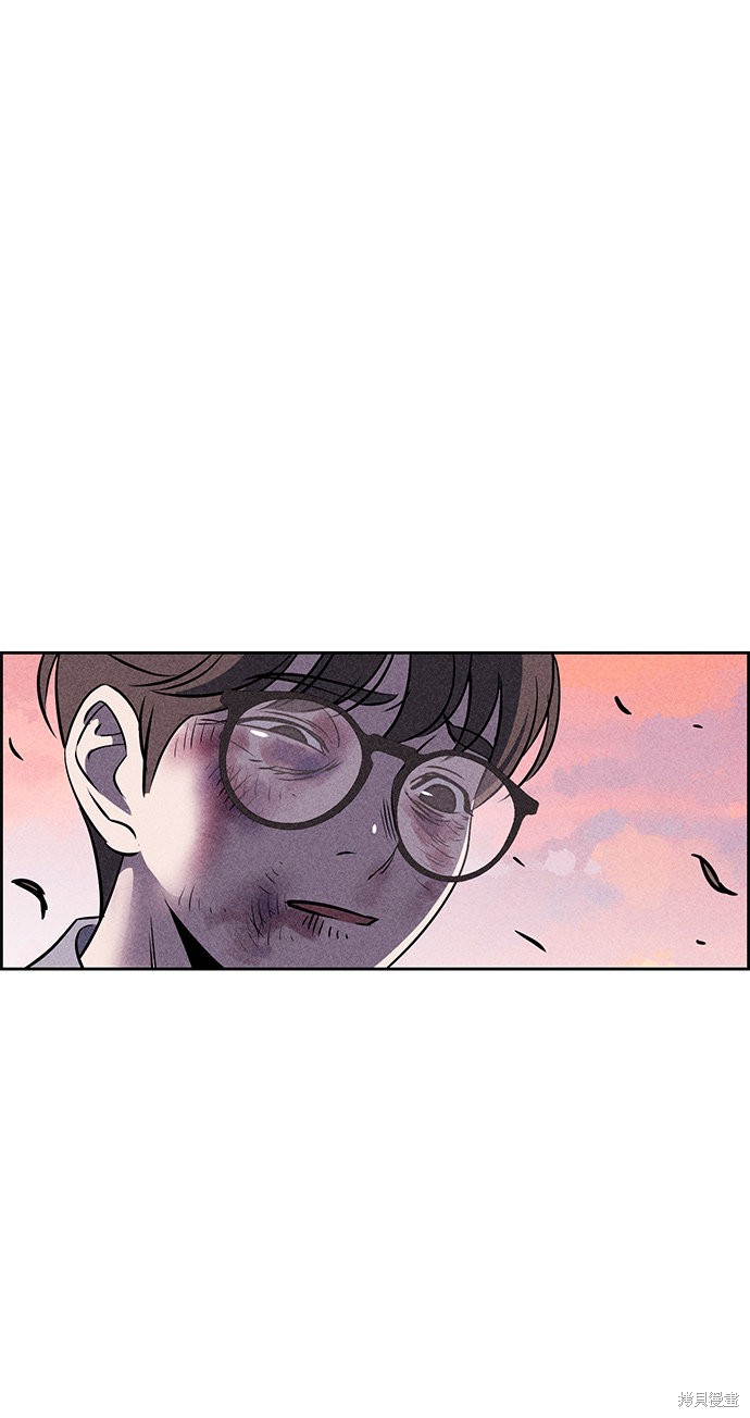 《笨蛋天才》漫画最新章节第10话免费下拉式在线观看章节第【59】张图片