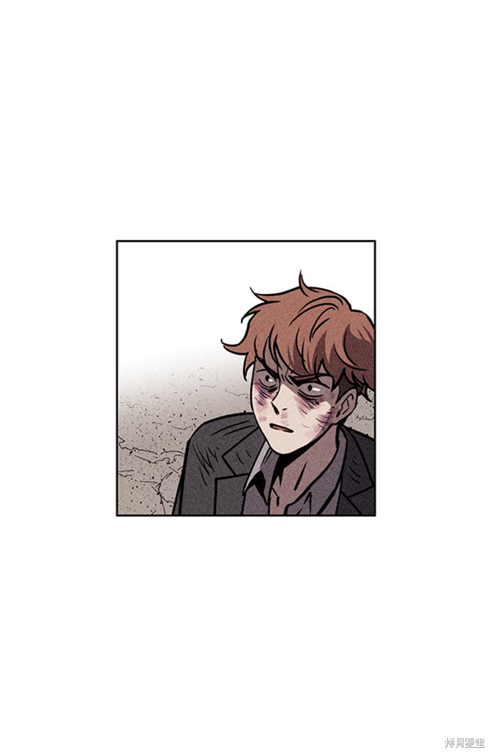 《笨蛋天才》漫画最新章节第13话免费下拉式在线观看章节第【69】张图片
