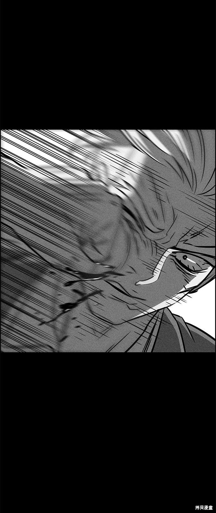《笨蛋天才》漫画最新章节第50话免费下拉式在线观看章节第【52】张图片