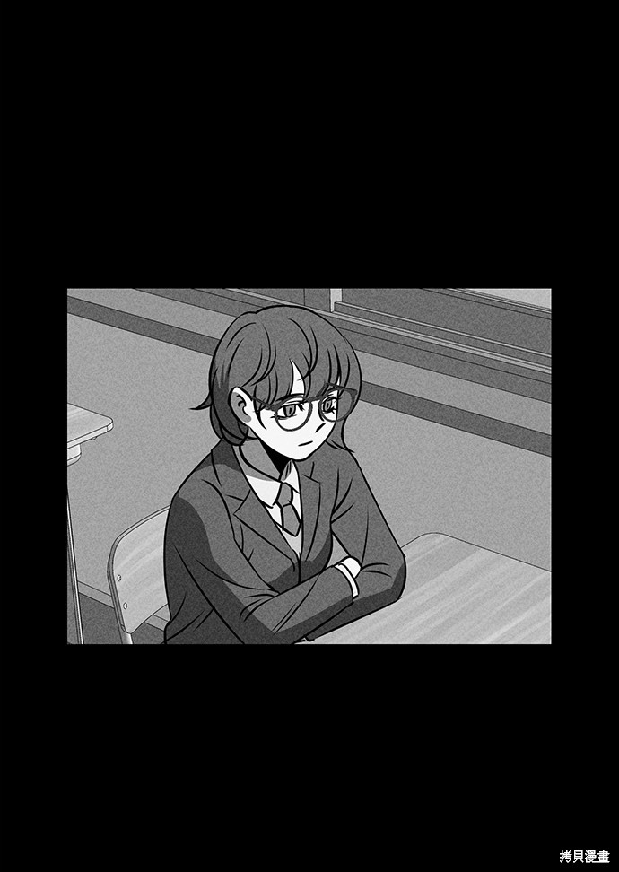 《笨蛋天才》漫画最新章节第33话免费下拉式在线观看章节第【72】张图片