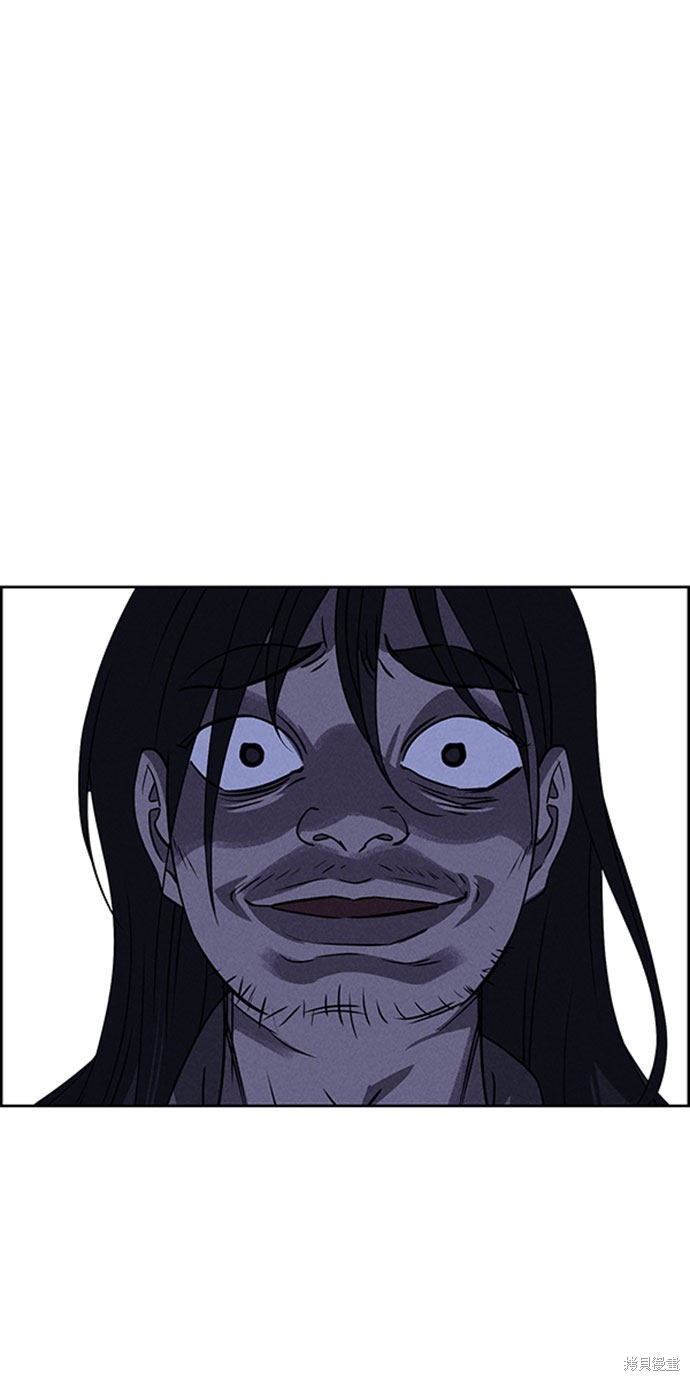 《笨蛋天才》漫画最新章节第57话免费下拉式在线观看章节第【8】张图片