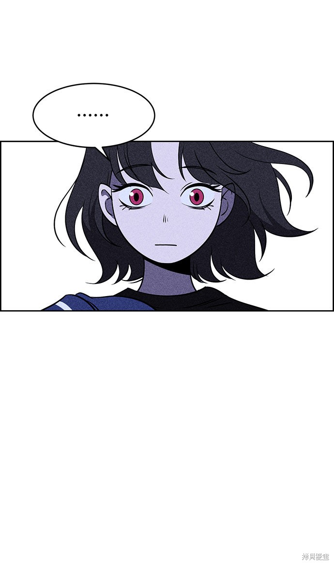《笨蛋天才》漫画最新章节第6话免费下拉式在线观看章节第【23】张图片