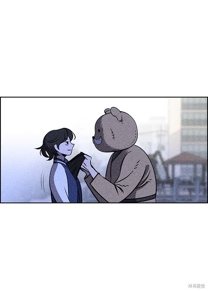 《笨蛋天才》漫画最新章节第5话免费下拉式在线观看章节第【72】张图片