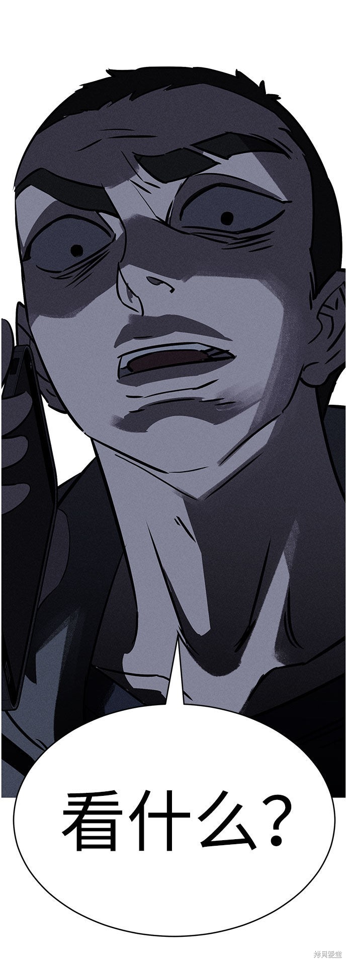 《笨蛋天才》漫画最新章节第56话免费下拉式在线观看章节第【33】张图片