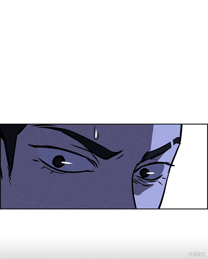 《笨蛋天才》漫画最新章节第28话免费下拉式在线观看章节第【71】张图片