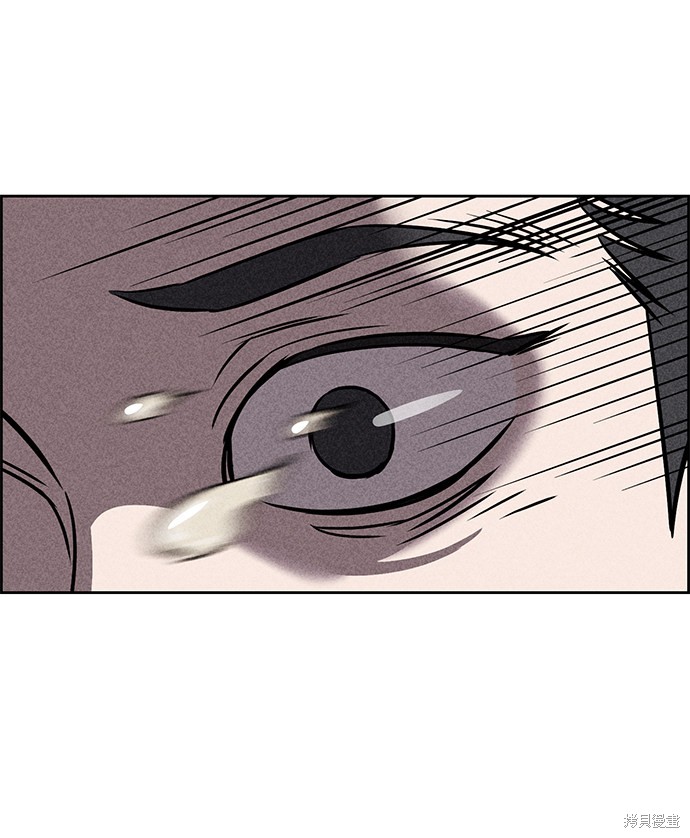 《笨蛋天才》漫画最新章节第24话免费下拉式在线观看章节第【59】张图片