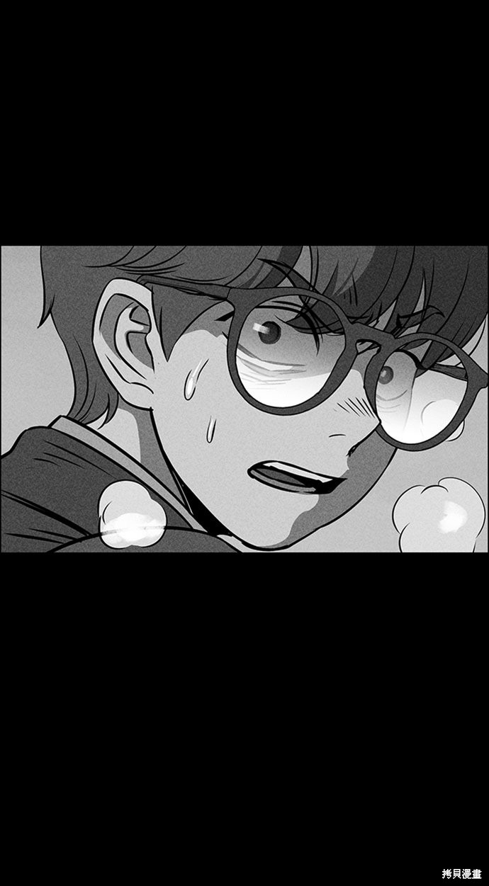 《笨蛋天才》漫画最新章节第10话免费下拉式在线观看章节第【101】张图片