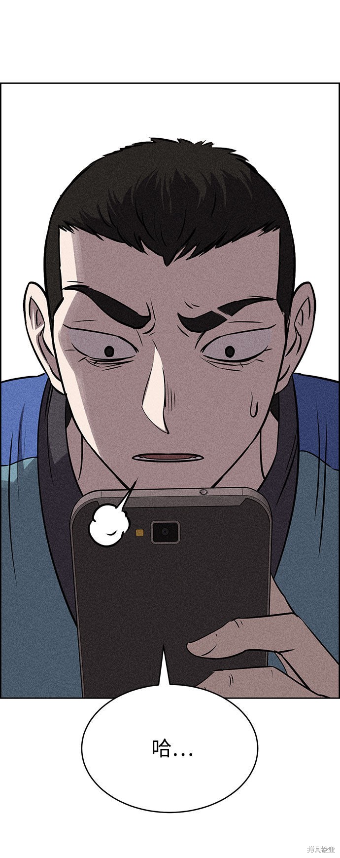 《笨蛋天才》漫画最新章节第52话免费下拉式在线观看章节第【66】张图片