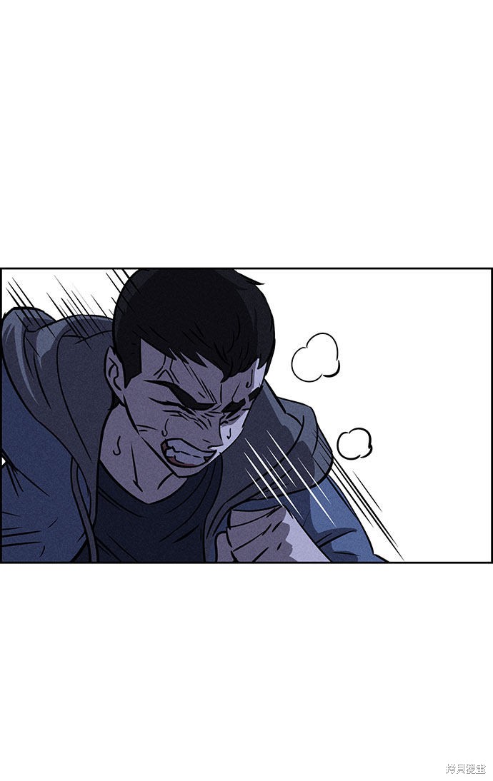 《笨蛋天才》漫画最新章节第58话免费下拉式在线观看章节第【21】张图片