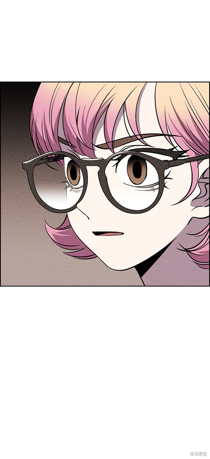 《笨蛋天才》漫画最新章节第19话免费下拉式在线观看章节第【91】张图片
