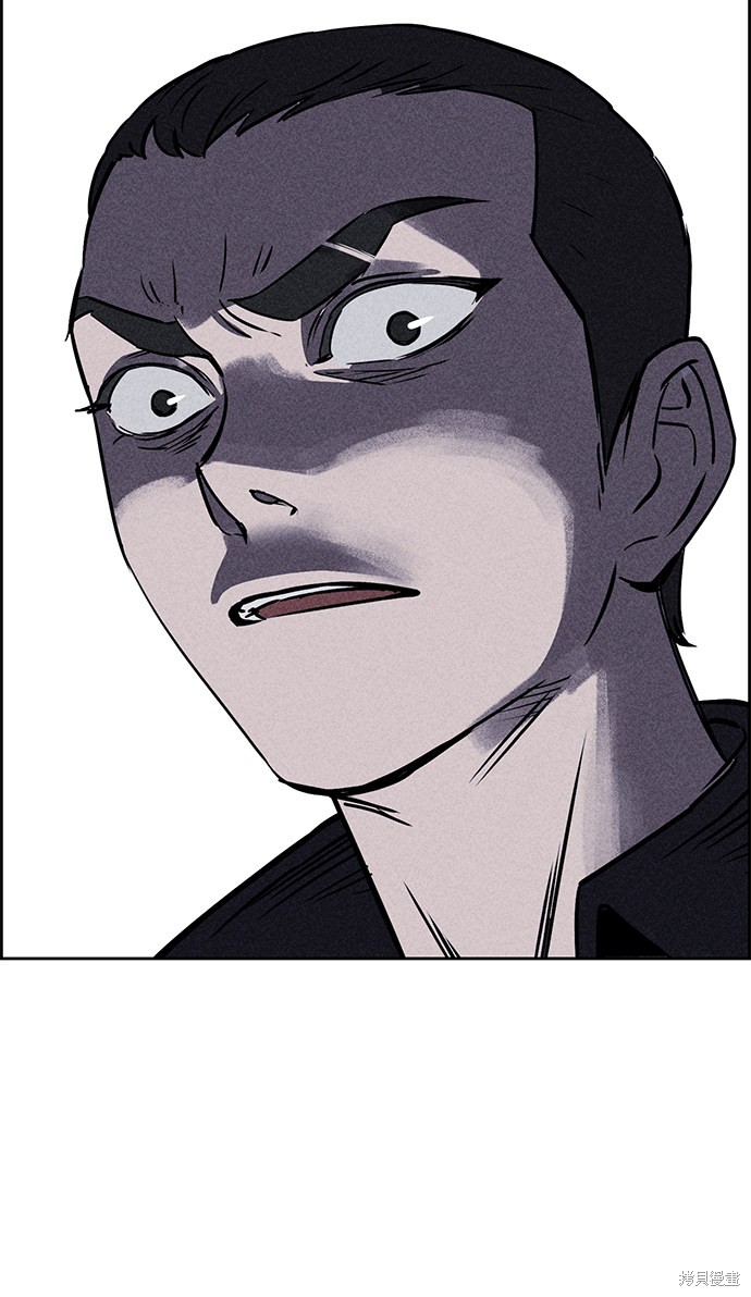 《笨蛋天才》漫画最新章节第12话免费下拉式在线观看章节第【64】张图片