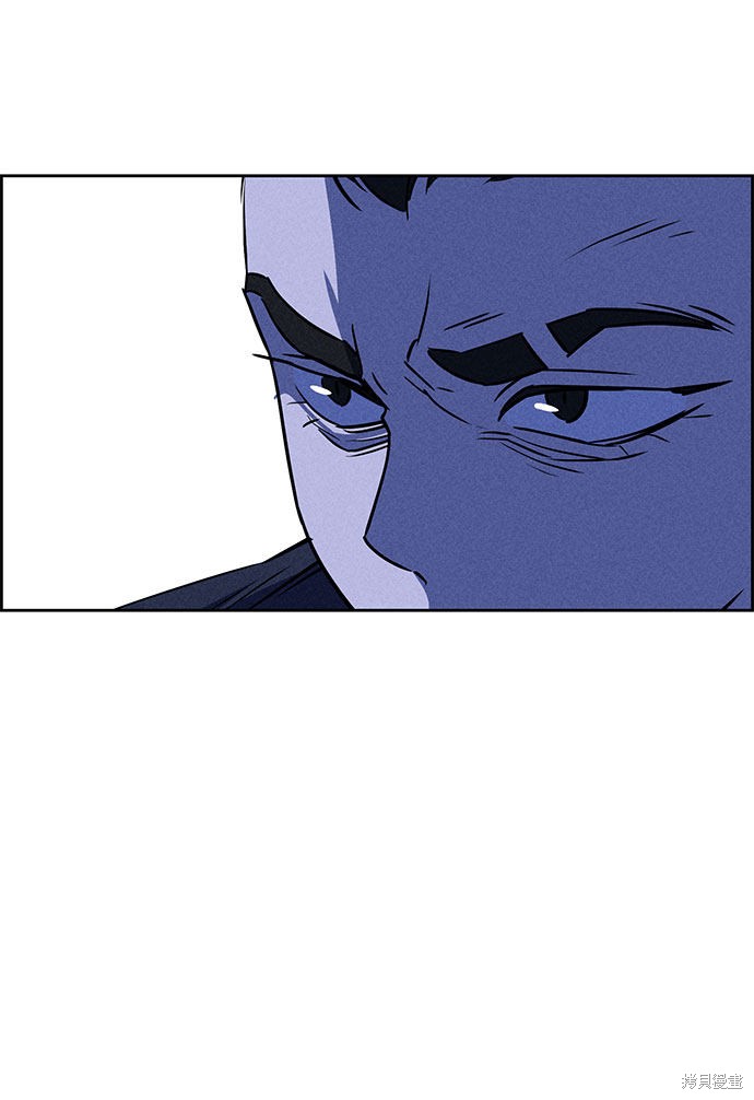 《笨蛋天才》漫画最新章节第58话免费下拉式在线观看章节第【57】张图片