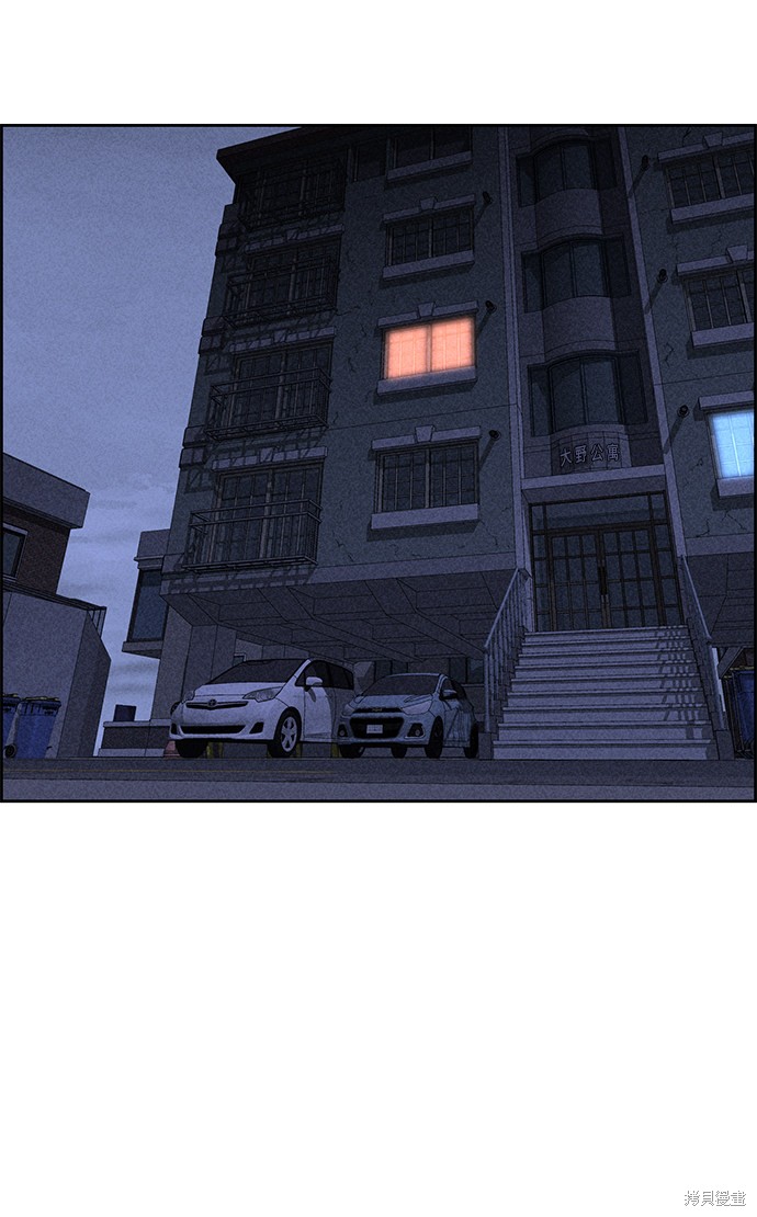 《笨蛋天才》漫画最新章节第19话免费下拉式在线观看章节第【69】张图片