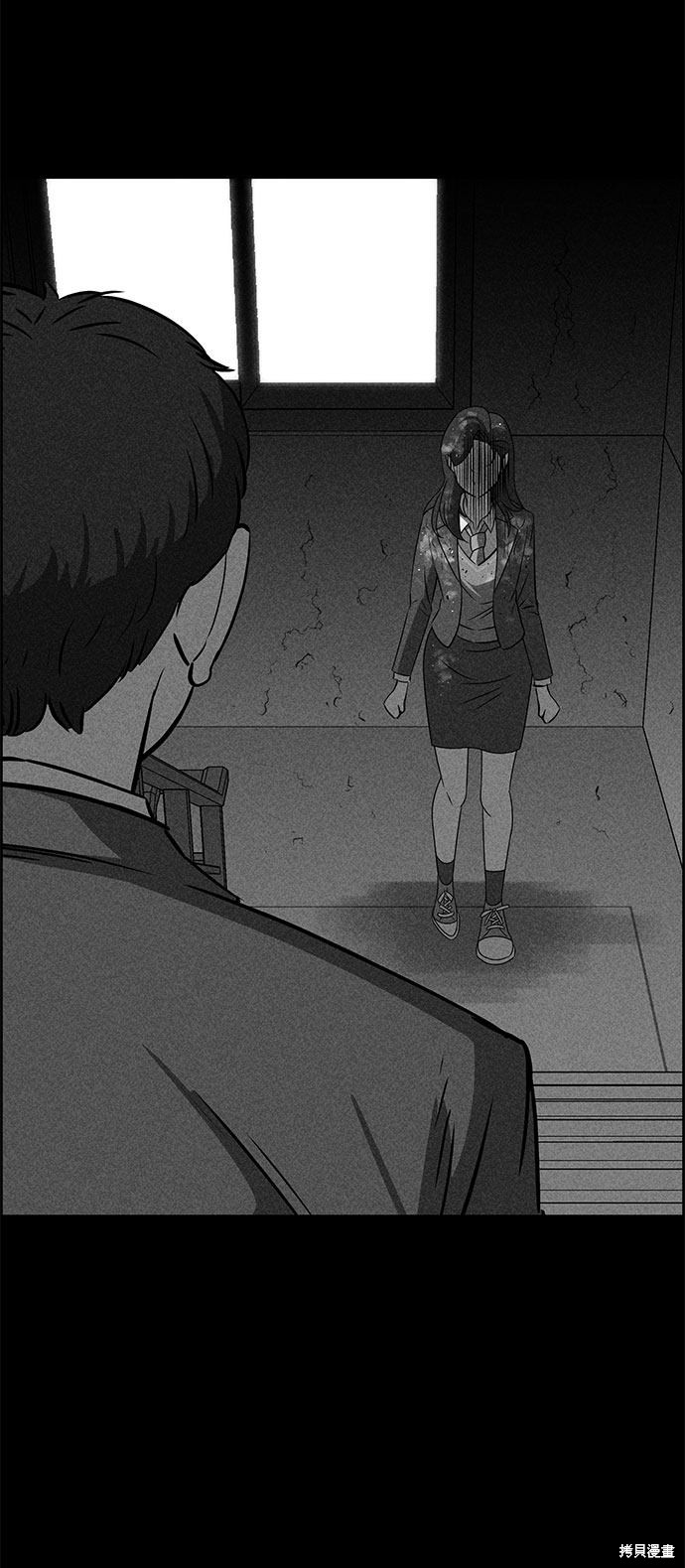 《笨蛋天才》漫画最新章节第50话免费下拉式在线观看章节第【101】张图片