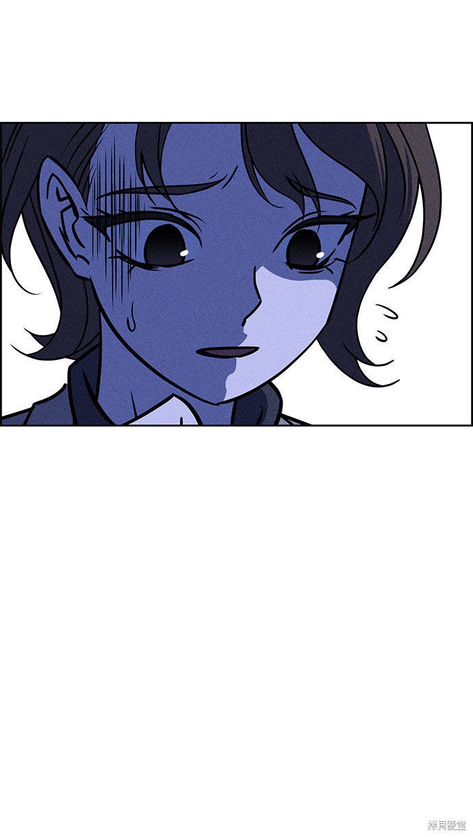 《笨蛋天才》漫画最新章节第58话免费下拉式在线观看章节第【58】张图片