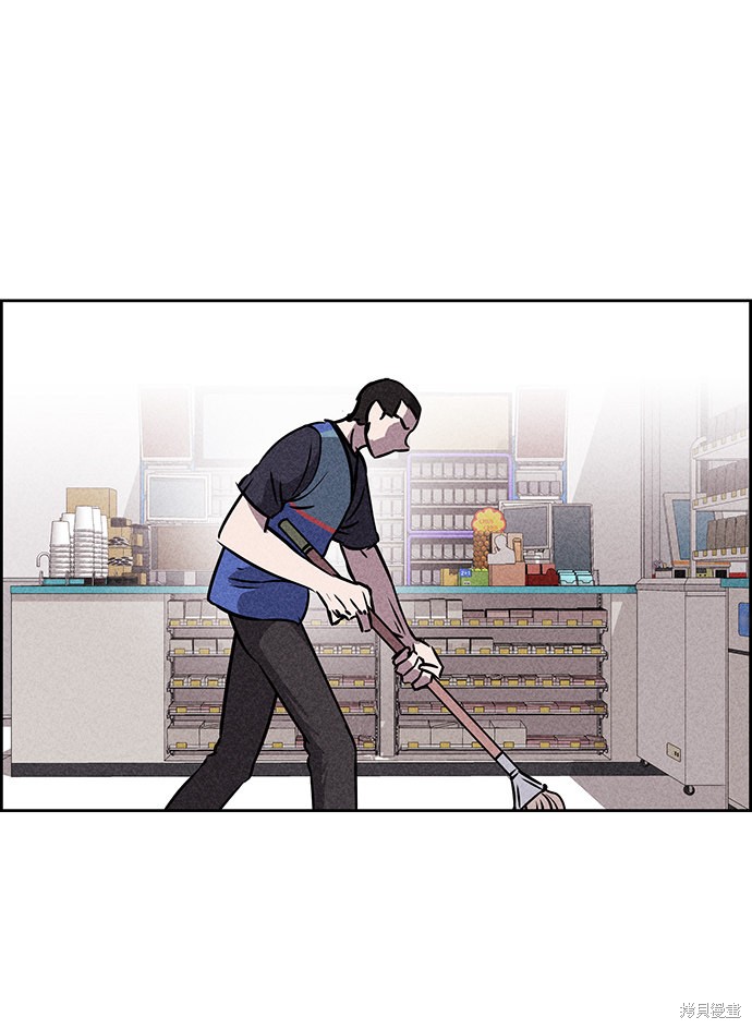 《笨蛋天才》漫画最新章节第45话免费下拉式在线观看章节第【23】张图片