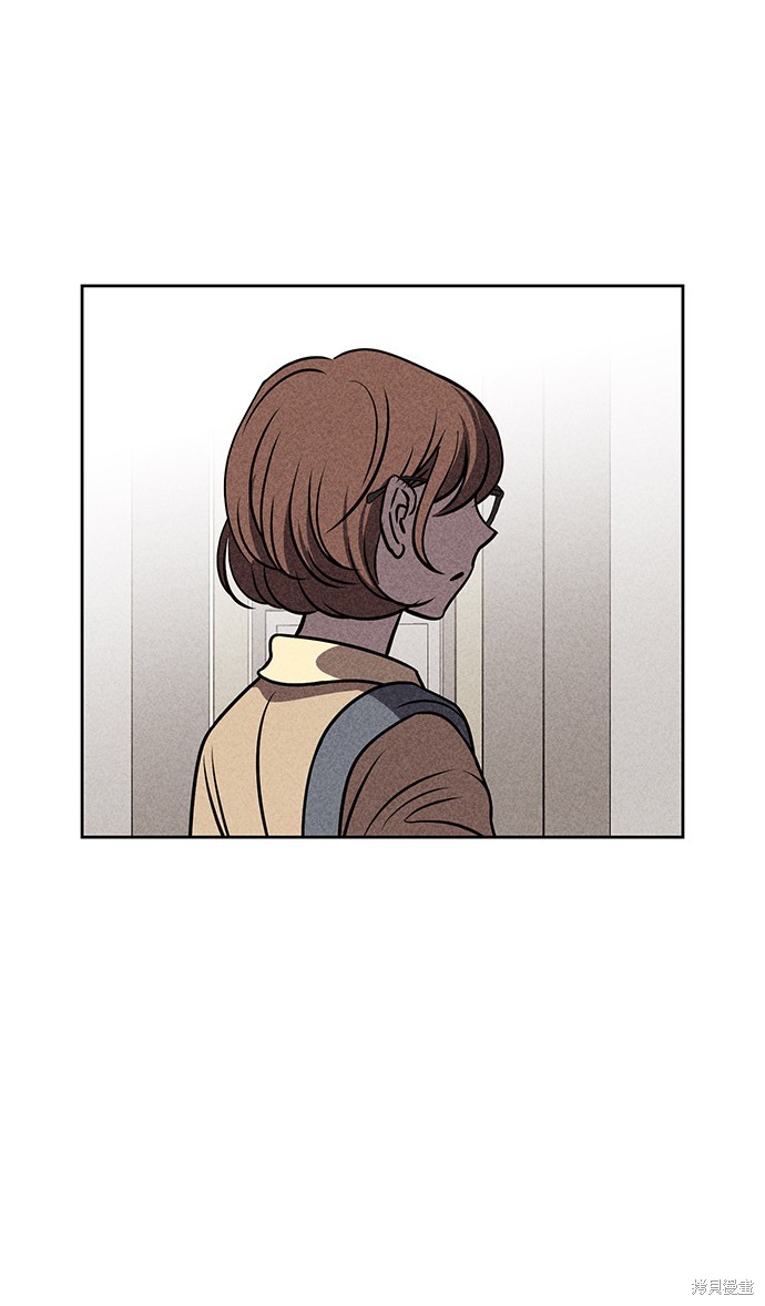 《笨蛋天才》漫画最新章节第25话免费下拉式在线观看章节第【27】张图片