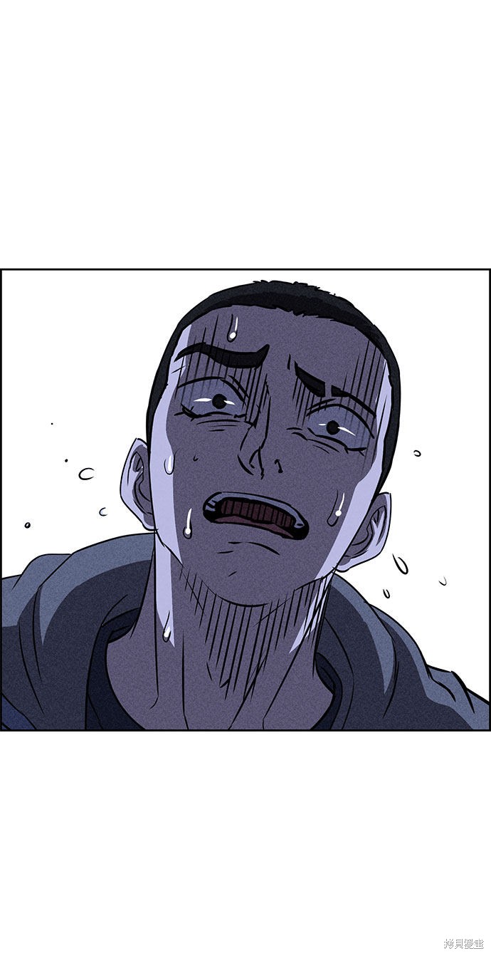 《笨蛋天才》漫画最新章节第42话免费下拉式在线观看章节第【81】张图片