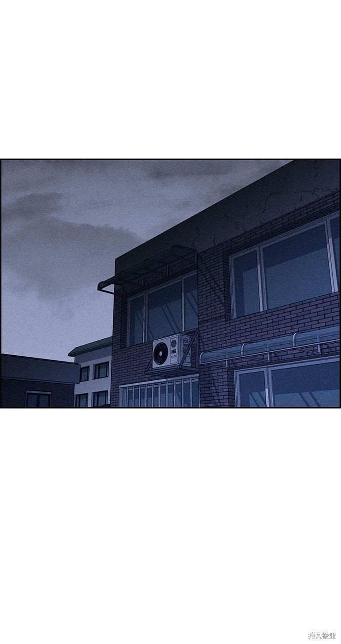 《笨蛋天才》漫画最新章节第59话免费下拉式在线观看章节第【79】张图片