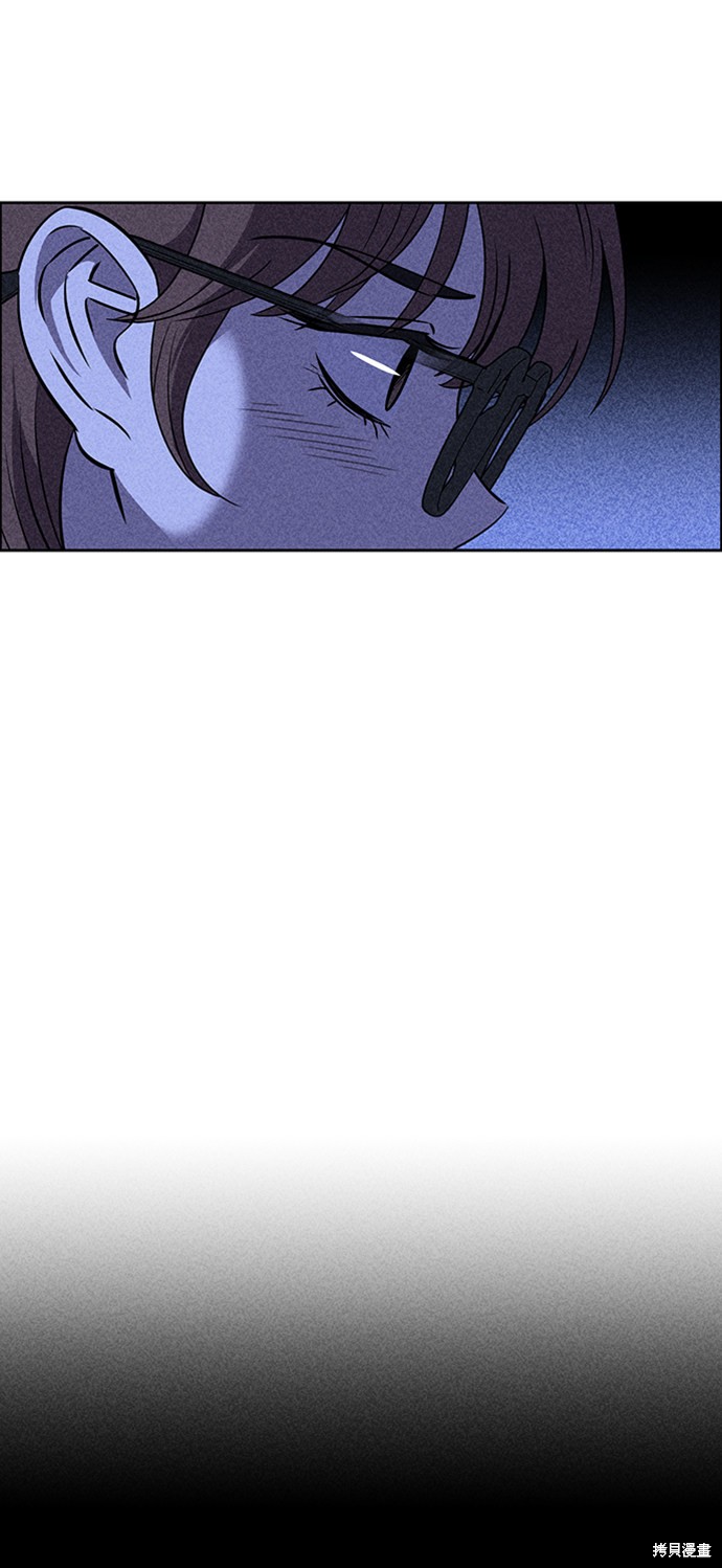 《笨蛋天才》漫画最新章节第20话免费下拉式在线观看章节第【100】张图片