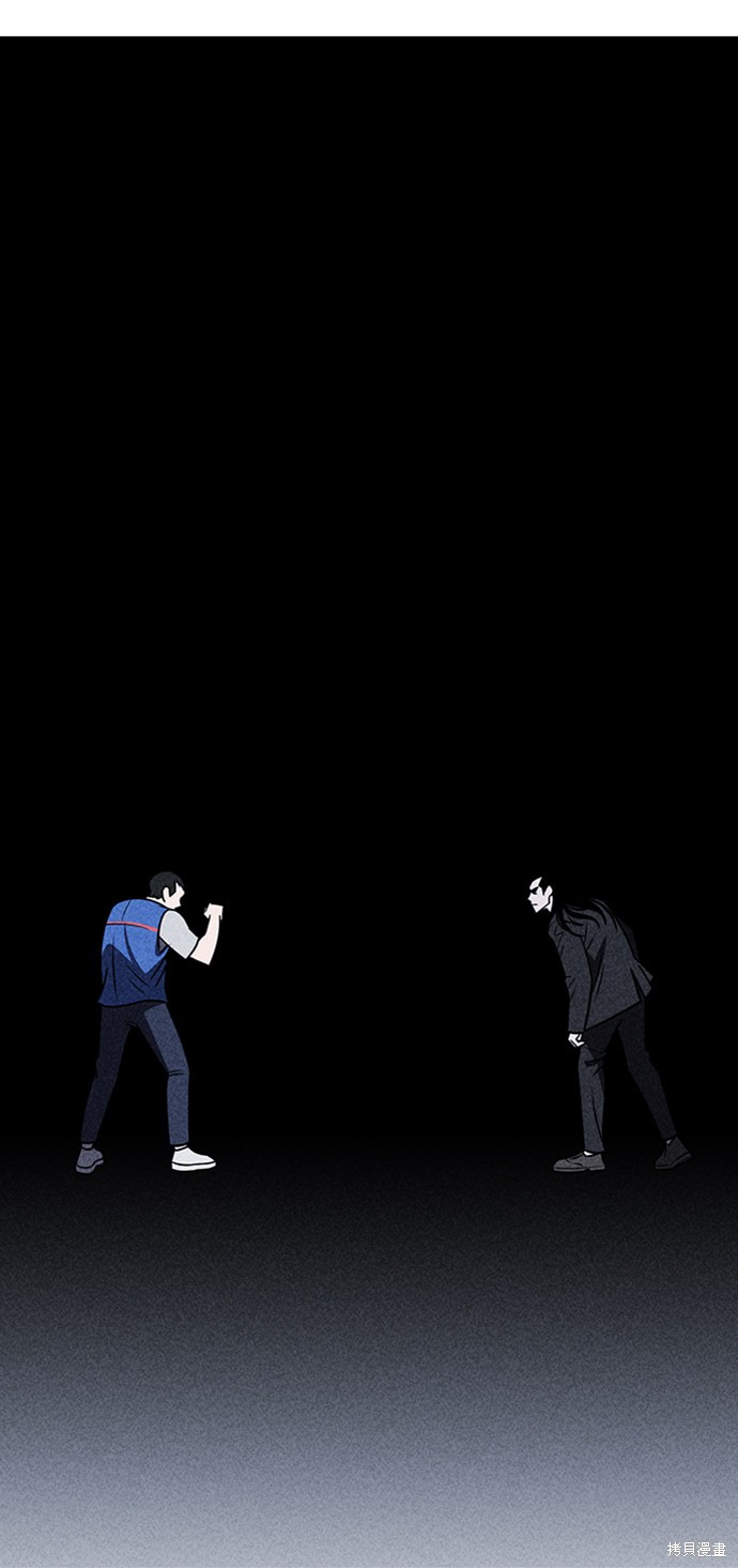 《笨蛋天才》漫画最新章节第16话免费下拉式在线观看章节第【40】张图片