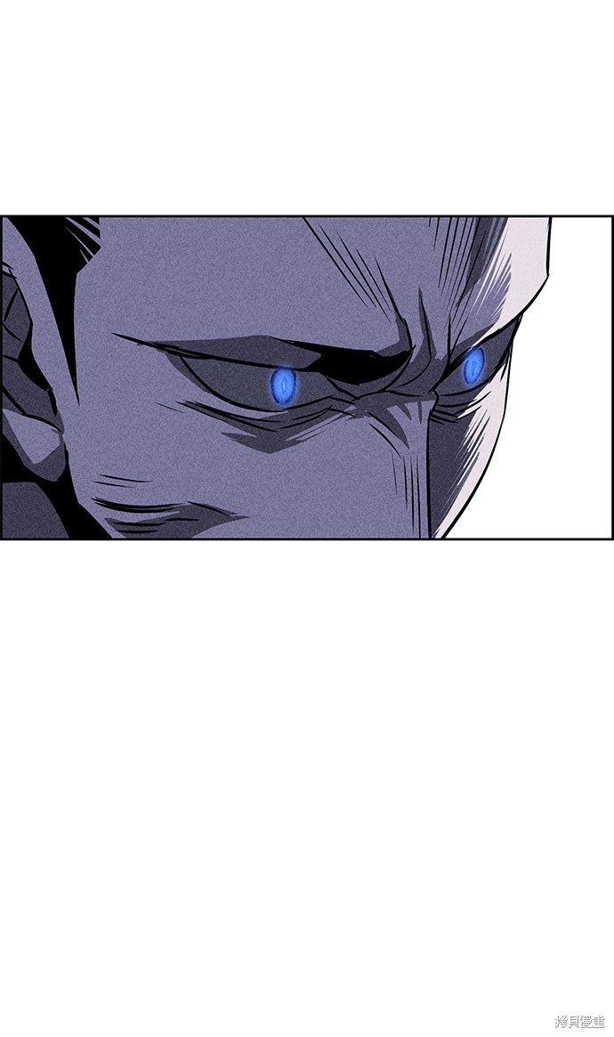 《笨蛋天才》漫画最新章节第15话免费下拉式在线观看章节第【91】张图片