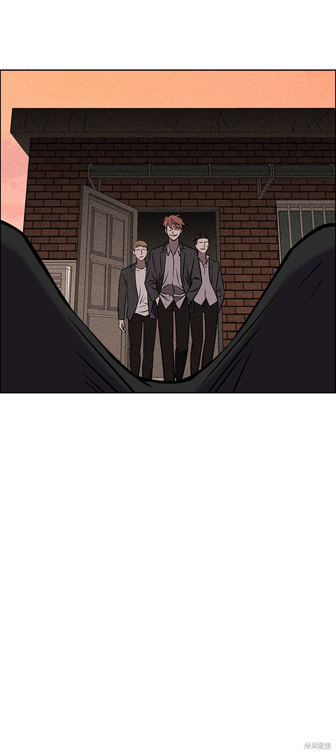 《笨蛋天才》漫画最新章节第10话免费下拉式在线观看章节第【8】张图片