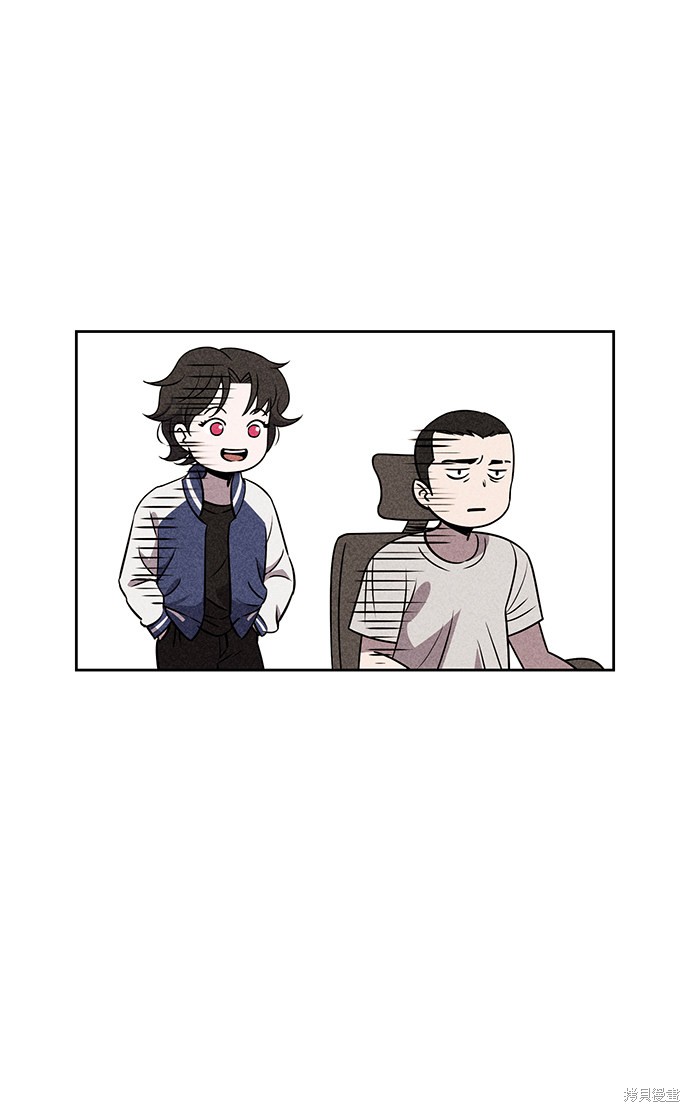 《笨蛋天才》漫画最新章节第19话免费下拉式在线观看章节第【20】张图片