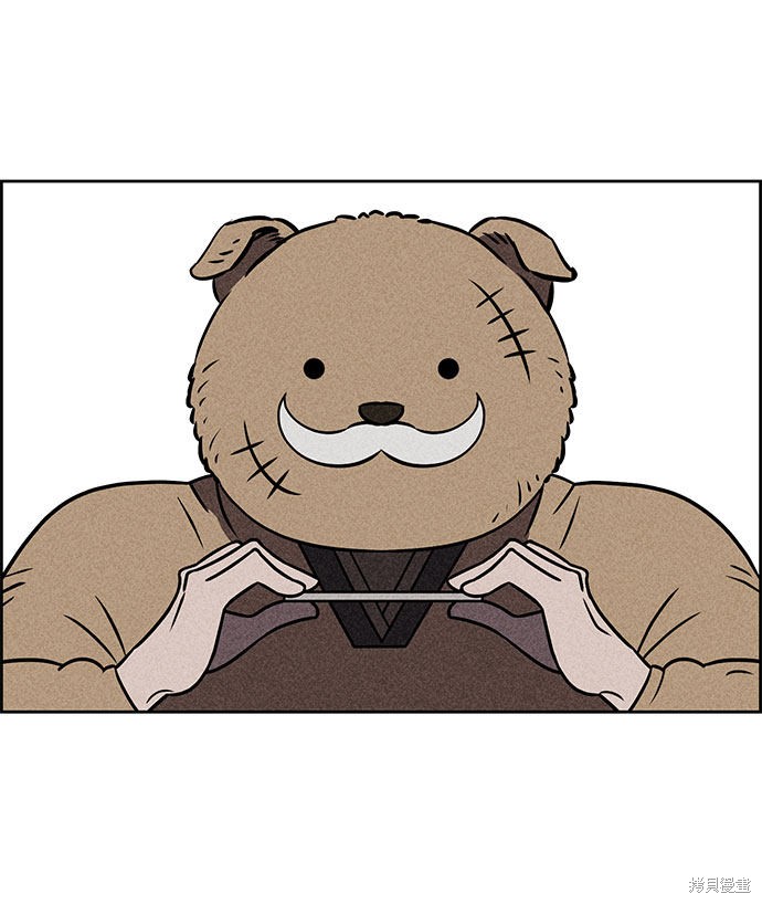 《笨蛋天才》漫画最新章节第32话免费下拉式在线观看章节第【55】张图片