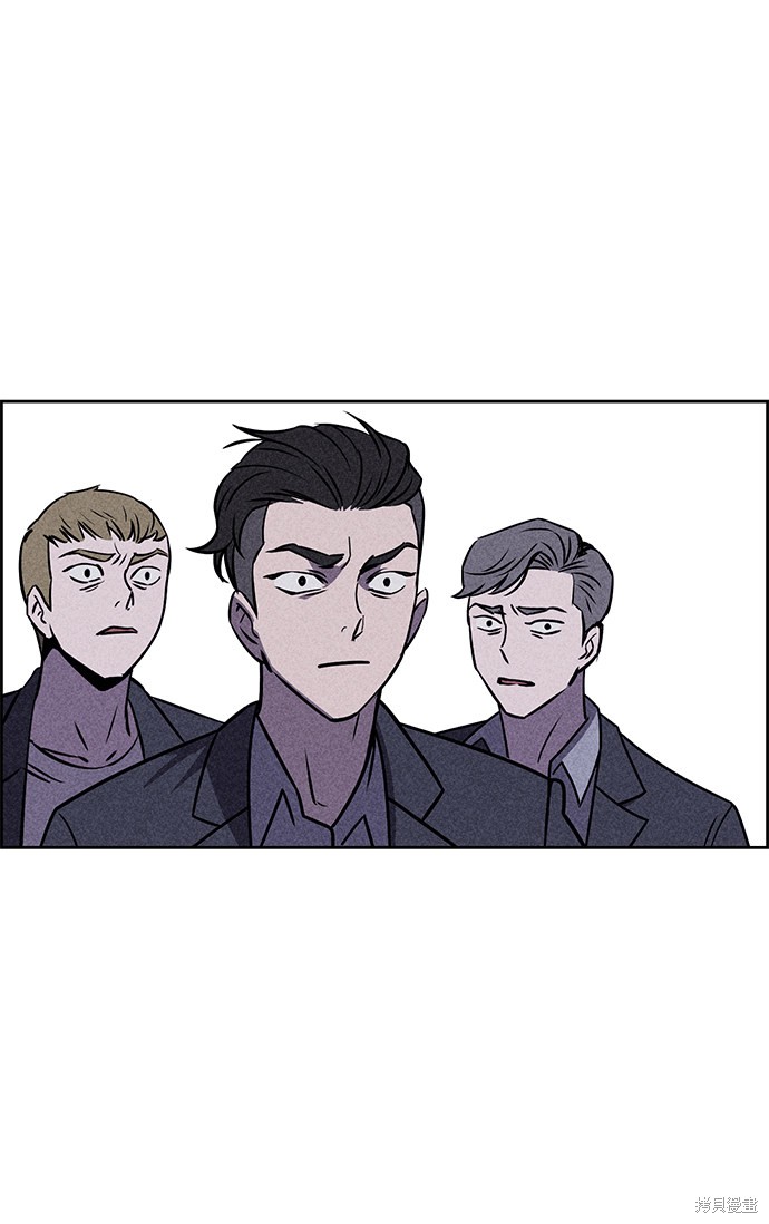 《笨蛋天才》漫画最新章节第15话免费下拉式在线观看章节第【52】张图片