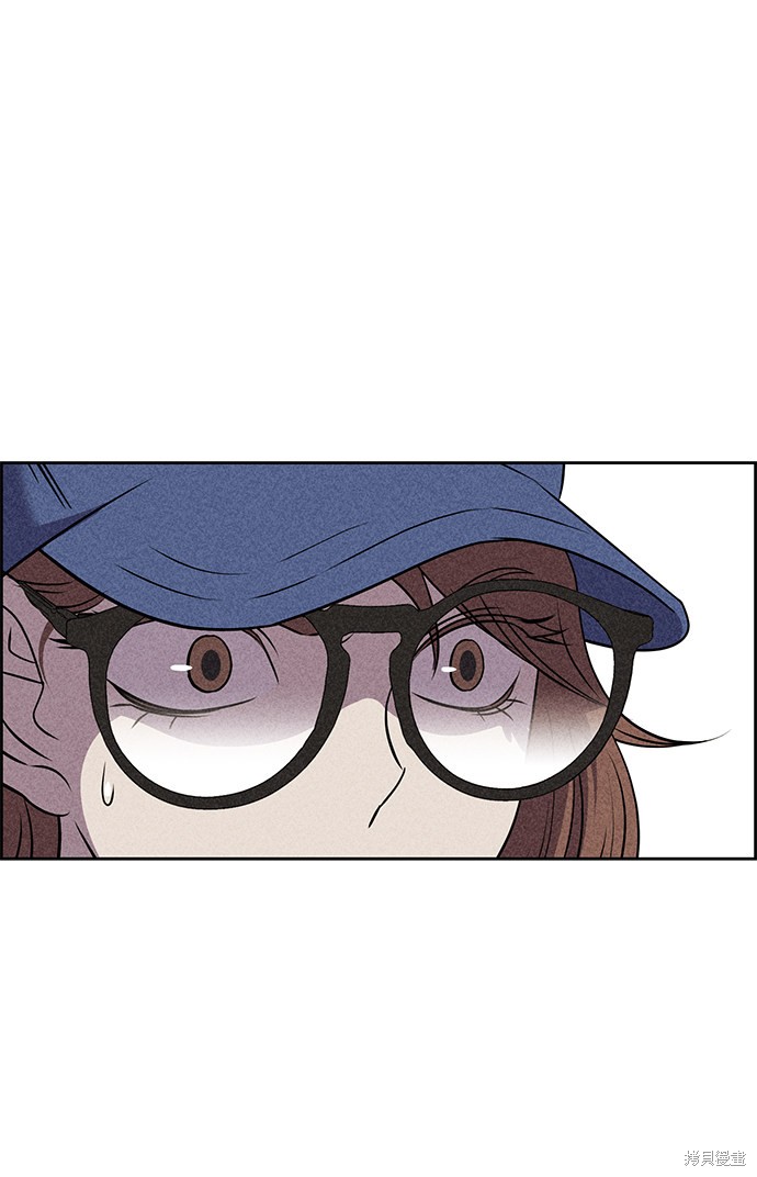 《笨蛋天才》漫画最新章节第17话免费下拉式在线观看章节第【74】张图片
