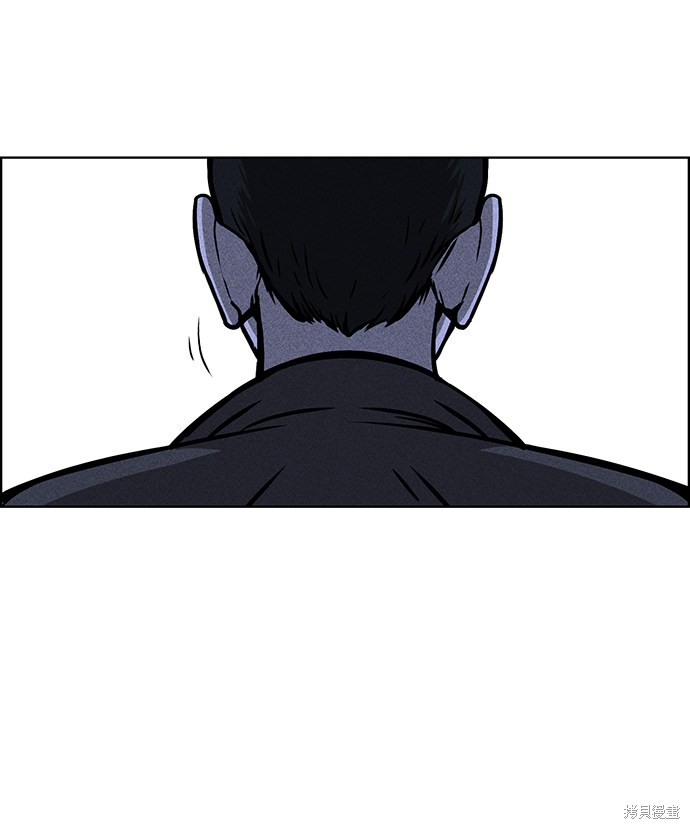 《笨蛋天才》漫画最新章节第1话免费下拉式在线观看章节第【105】张图片