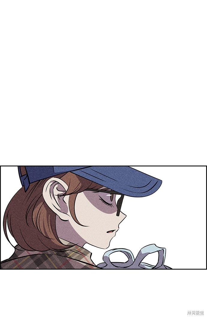 《笨蛋天才》漫画最新章节第17话免费下拉式在线观看章节第【69】张图片