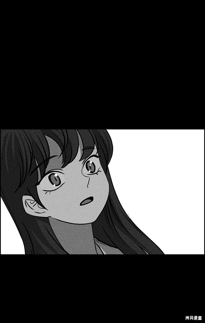 《笨蛋天才》漫画最新章节第47话免费下拉式在线观看章节第【22】张图片