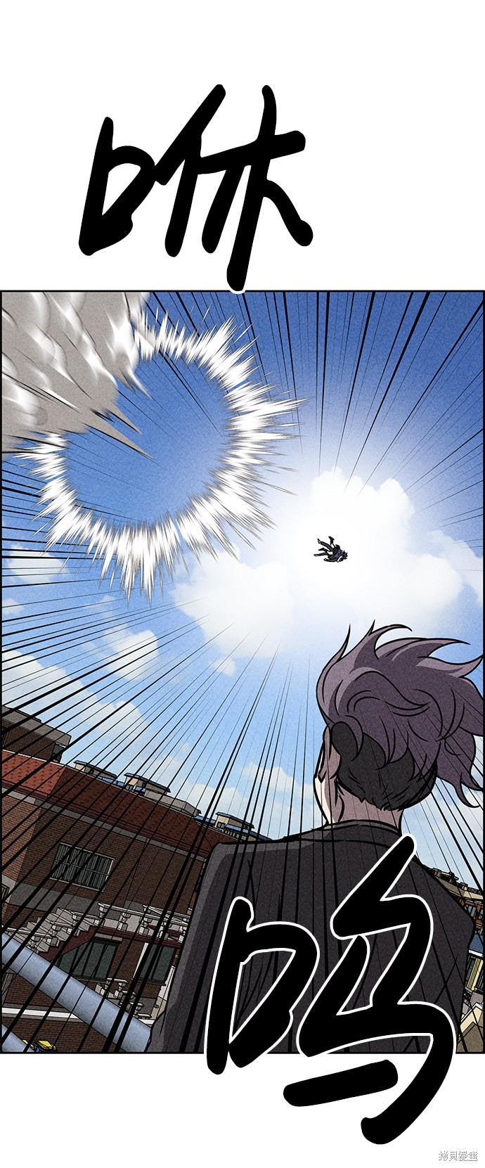 《笨蛋天才》漫画最新章节第38话免费下拉式在线观看章节第【11】张图片