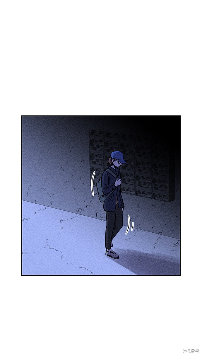 《笨蛋天才》漫画最新章节第21话免费下拉式在线观看章节第【27】张图片
