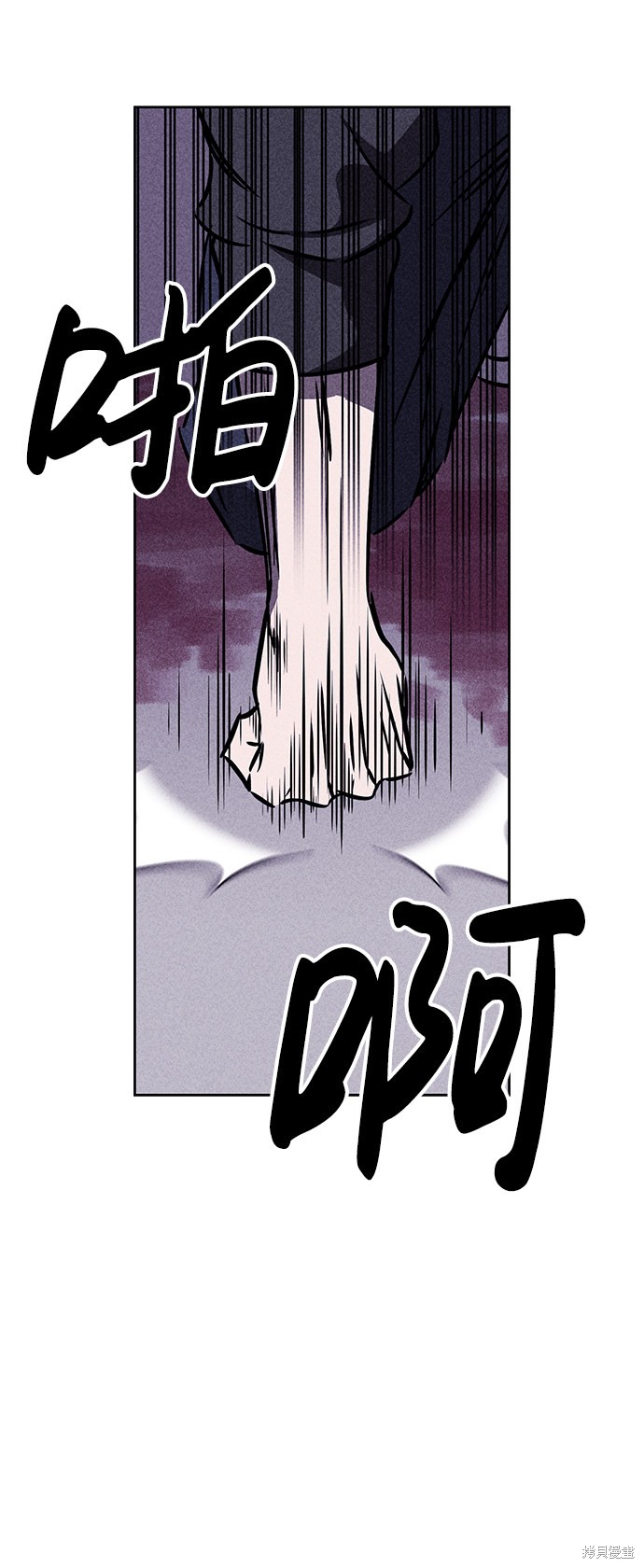 《笨蛋天才》漫画最新章节第38话免费下拉式在线观看章节第【55】张图片