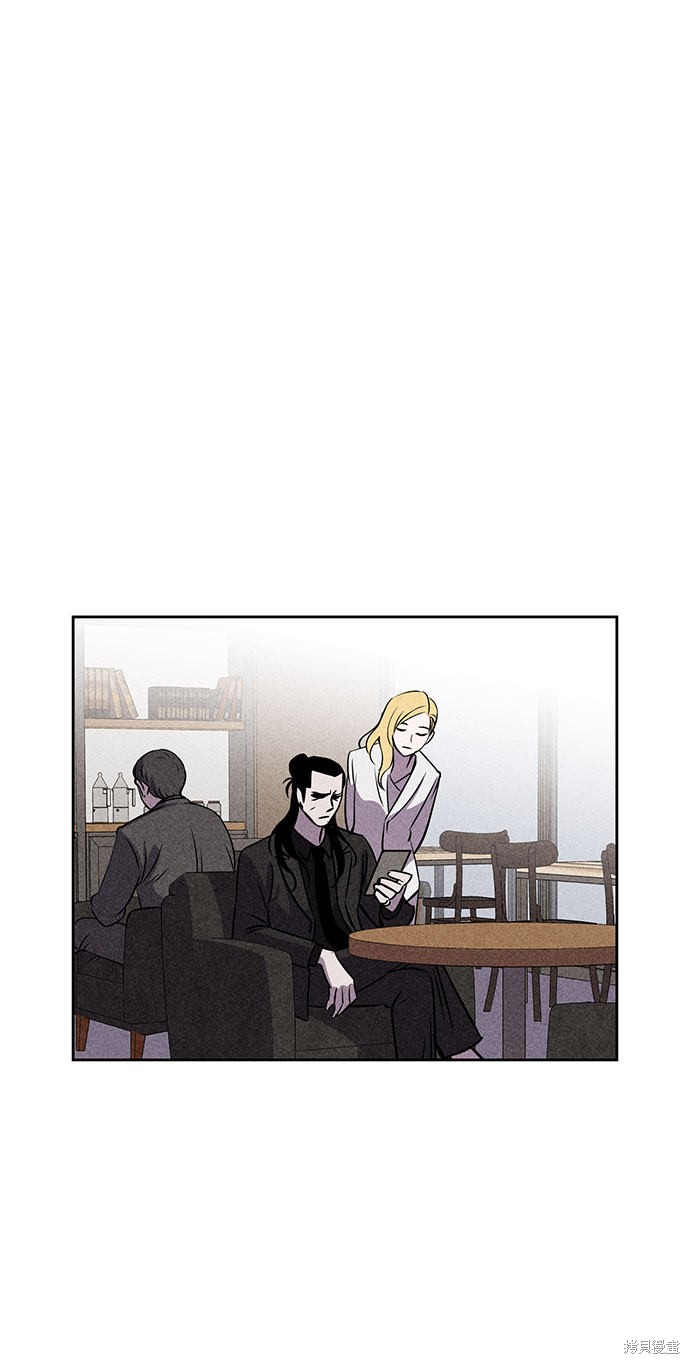 《笨蛋天才》漫画最新章节第23话免费下拉式在线观看章节第【57】张图片